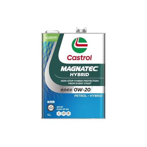 Castrol(カストロール) エンジンオイル MAGNATEC HYBRID 0W-20 API ...