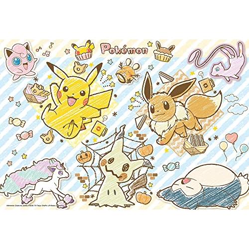 ビバリー(BEVERLY) 日本製ビバリー 100ピース ジグソーパズル ポケモンごちそうピクニック...