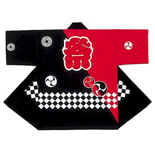 日本の歳時記 お祭り・子供用はっぴ シルクプリント子供袢天セット (黒・赤）帯・鉢巻付き B9626...