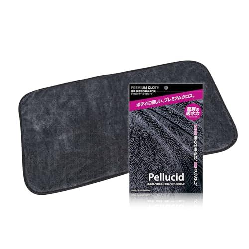 ペルシード(Pellucid) 洗車用品 超吸水タオル プレミアムクロスビッグ 750×400mm ...