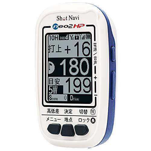 Shot NaviNEO2 HPホワイト SN-NEO2-HP