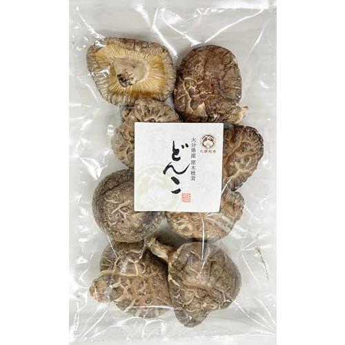 松岡椎茸 大分県産 原木 どんこ 椎茸 50g