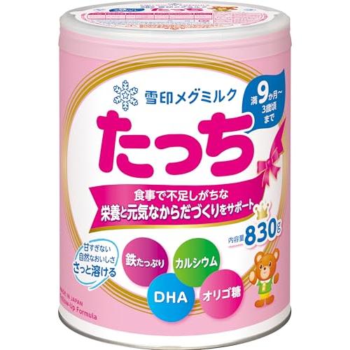 雪印メグミルク たっち 830g 満9か月頃~3歳頃まで
