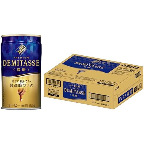 ダイドーブレンド デミタス微糖 150g×30本