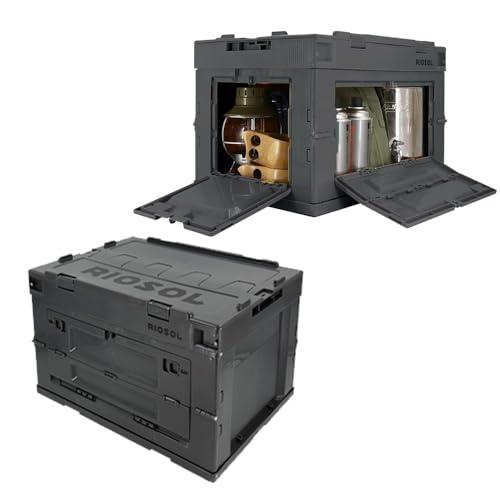 RIOSOL 積み重ねられる 収納ボックス 50L ストレージボックス 収納ケース 折りたたみ 多面...