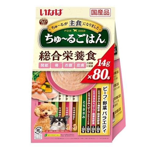 いなば ちゅ~るごはん ビーフ・野菜バラエティ 80本 総合栄養食 犬用おやつ