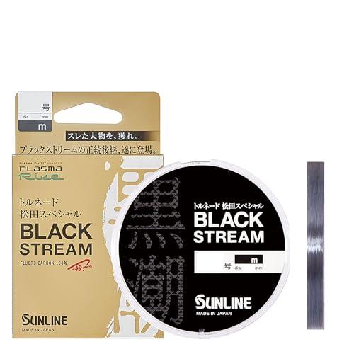 サンライン(SUNLINE) ライン表面柔軟性ゴム質ポリマー層形成型・プラズマライズ加工 擦れ吸収 ...