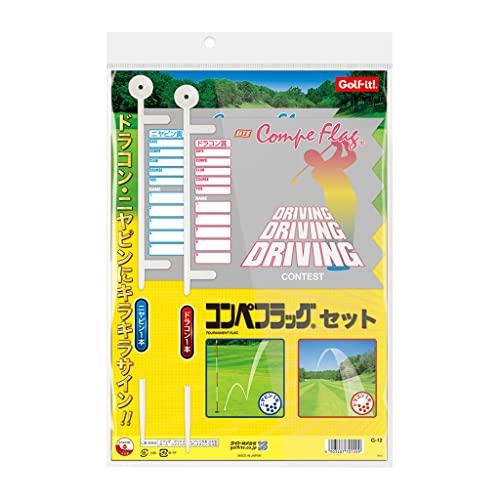 ライト(LITE) コンペフラッグ G-12