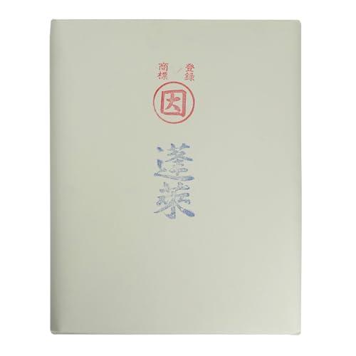 漢字用半切 蓬莱 100枚