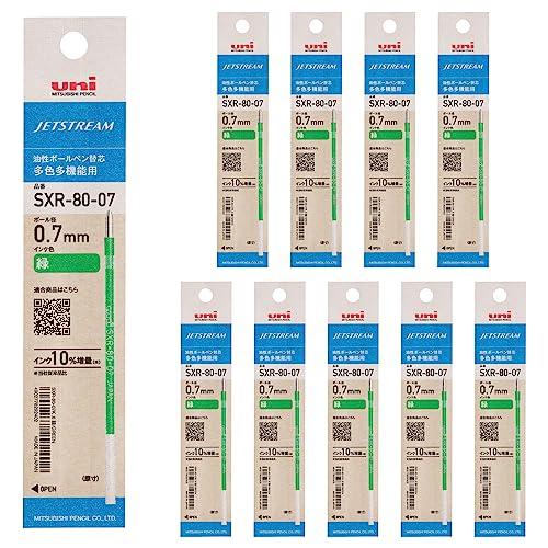 三菱鉛筆 ボールペン替芯 ジェットストリーム 多色多機能 0.7mm 緑 10本 SXR8007K....