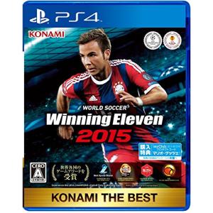 ワールドサッカー ウイニングイレブン 2015 KONAMI THE BEST - PS4 PS4用ソフト（パッケージ版）の商品画像