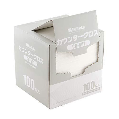 大黒工業(株) カウンタークロス 35×35cm 100枚入 CH-601 ホワイト