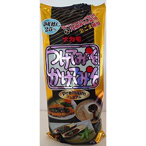 ナカモ つけてみそかけてみそ プレミアム 300g ×2本