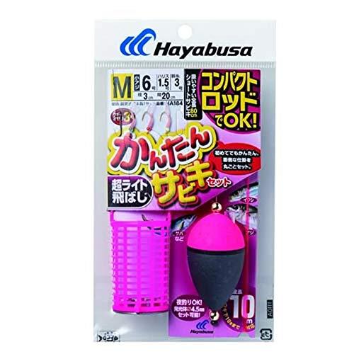 ハヤブサ(Hayabusa) HA184 コンパクトロッド かんたん超ライト飛ばしサビキセット SS...