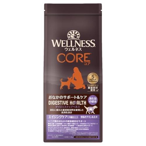 ウェルネスコアダイジェスティブヘルス 消化器ケアエイジングケア(7歳以上)骨抜きチキン&amp;玄米1.8k...