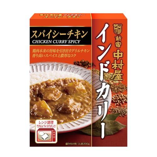 新宿中村屋 インドカリー スパイシーチキン 200g ×5