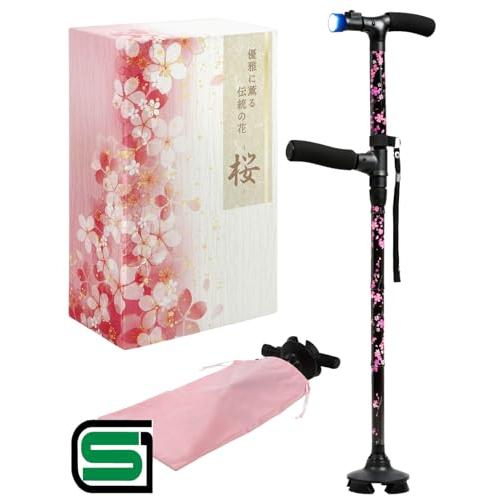 Habilis 杖 女性用 折りたたみ杖 折り畳み つえ 4本足 4点杖 多機能ステッキ 介護 高齢...
