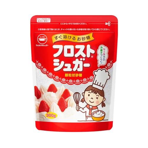 フロストシュガースタンドパック (300ｇ)