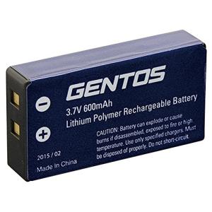 GENTOS(ジェントス) VA-02R用 専用充電池 VA-02SB｜remtory