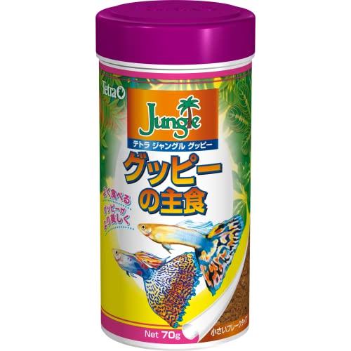 テトラ ジャングルグッピー 70g 餌 フード (Tetra) 熱帯魚