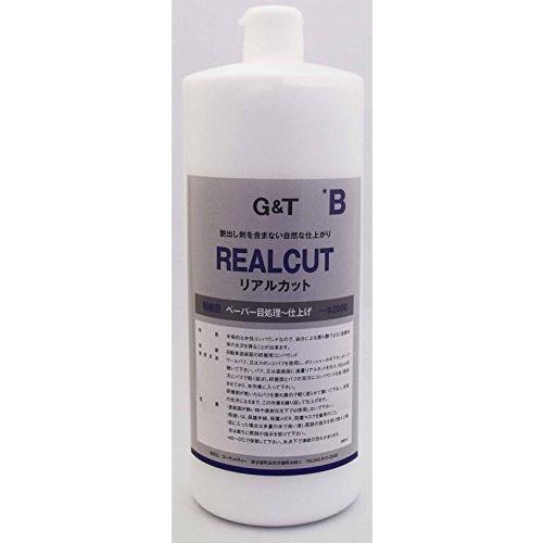 G&amp;TリアルカットコンパウンドB（極細目）　980mL