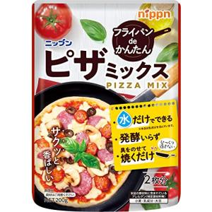 ニップン ピザミックス 200g×4個｜R.E.M.