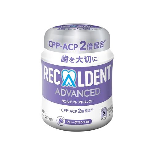歯科医院専用 リカルデントガム グレープミント味 140gボトル 1個