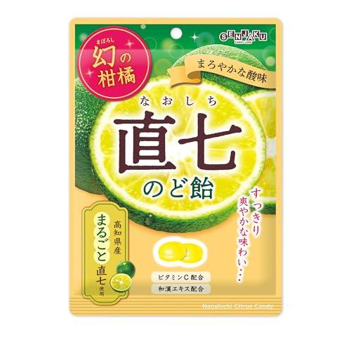 扇雀飴 幻の柑橘 直七のど飴 80g×10袋