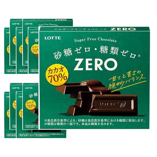 ロッテ ゼロ(カカオ70%) 50g×10個