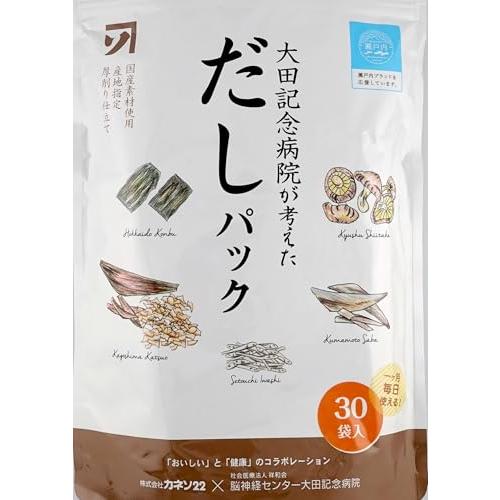 大田記念病院が考えただしパック30袋 ((10gx10p) x3) ×2袋