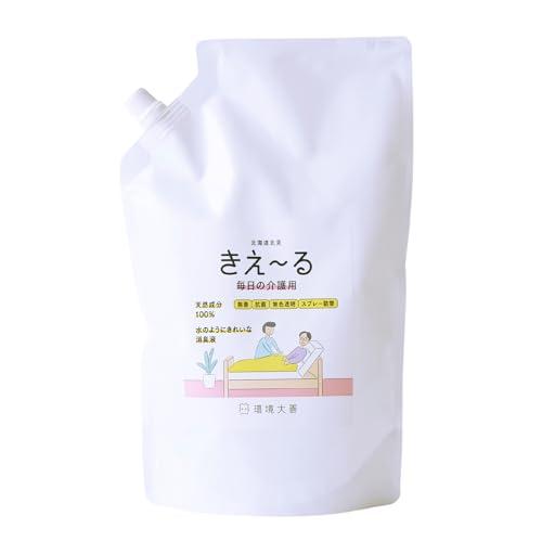 環境大善 きえ~る 消臭液 介護用 詰め替え 1L 無香 抗菌 無色透明 天然成分100% 日本製 ...