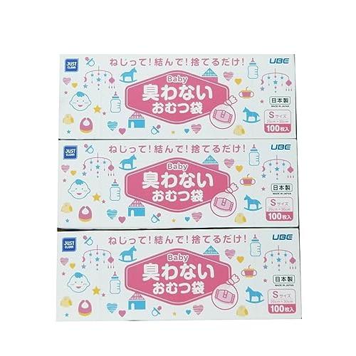 宇部フィルム 防臭袋 消臭付き 乳白 S 100枚入×3個セット 生ゴミ うんち おむつ ねじって ...