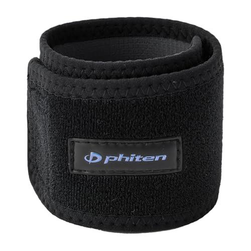 柔道家 角田夏実選手 愛用商品ファイテン(phiten) RAKUWAバンド 2枚入 30cm ブラ...