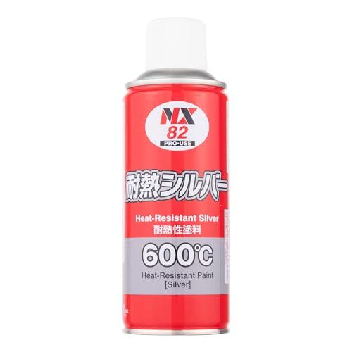 イチネンケミカルズ(Ichinen Chemicals) NX82 耐熱シルバー 300mL マフラ...