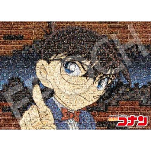 エポック社 500ピース ジグソーパズル 名探偵コナン 名探偵コナン 500ピースモザイクアート (...