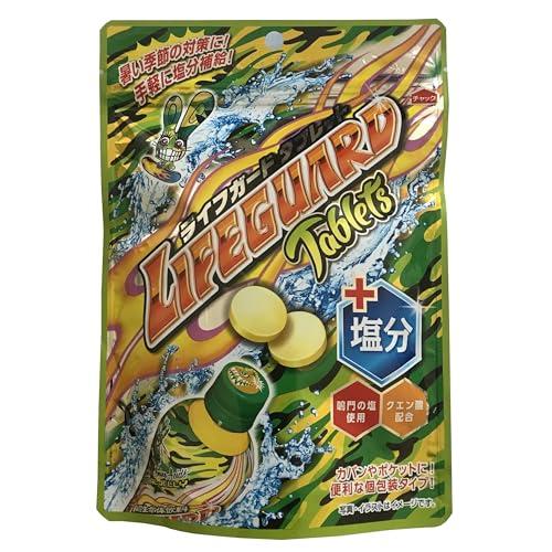 菓楽 ライフガードタブレット塩分プラス 70g×8個