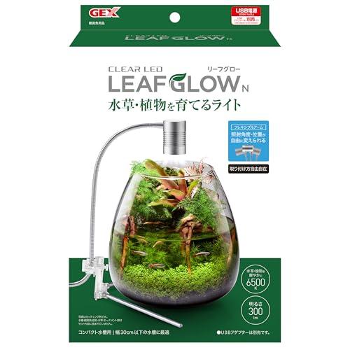 ジェックス GEX クリアLED リーフグロー アクアリウム用 水草・植物を育てるライト USB電源