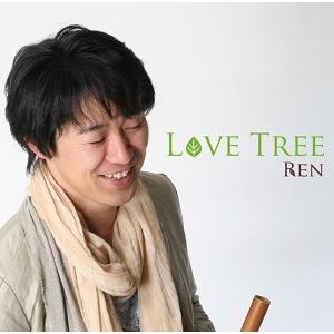 LOVE TREE