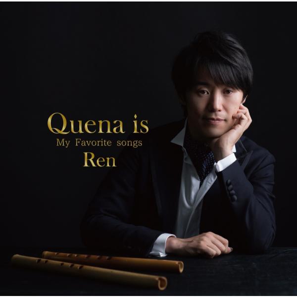Quena is-My favorite songs-