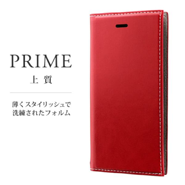 iPhone SE( 第3/2世代) /8/7 手帳型ケース 薄型PUレザーフラップケース PRIM...