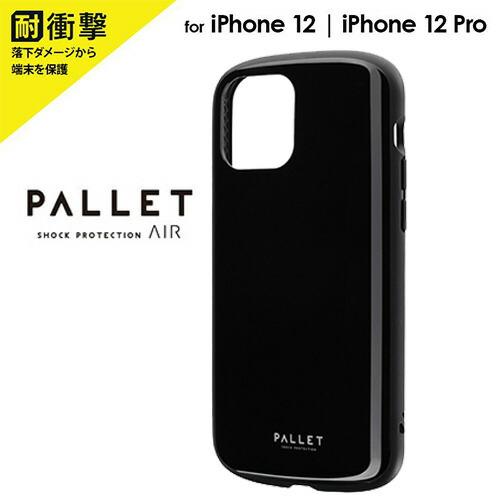 iPhone 12 iPhone 12 Pro ブラック ケース 無地 ダーク 超軽量 極薄 耐衝撃...