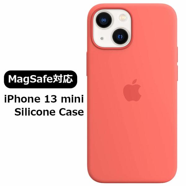 【純正品】MagSafe対応 iPhone 13 mini シリコーンケース ピンクポメロ Sili...