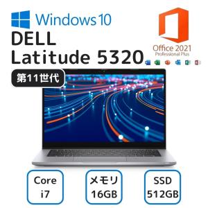 デル DELL Latitude 5320 11世代Corei5 メモリ16GB Amazon.com: Dell Latitude 5320 13.3