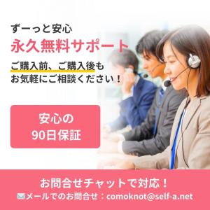 値引きしました! DELL Latitude ...の詳細画像5