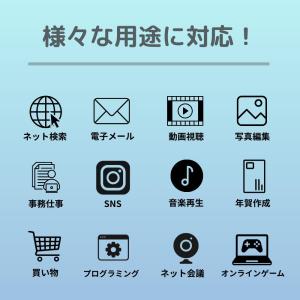 おすすめ! dynabook ダイナブック 東...の詳細画像3