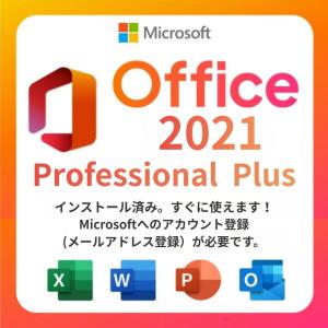 おすすめ! dynabook ダイナブック 東...の詳細画像2