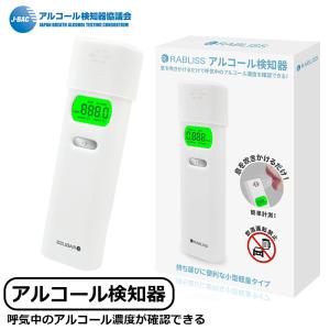 スマホ連動！ ヴィーヴォ VYVO leggera 体組成計 体重計 体脂肪計