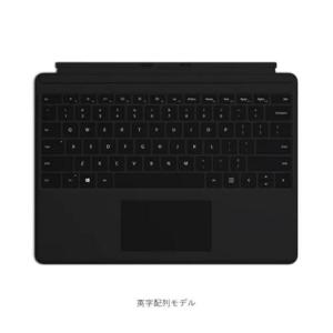 HUAWEI（ファーウェイ） 純正品 MateBook E マグネット キーボード
