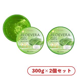 ALOEVERA GEL99% オーガニック アロエベラ 保湿ジェルクリーム 顔 全身 韓国コスメ スキンケア 300g×2個セット 送料無料
