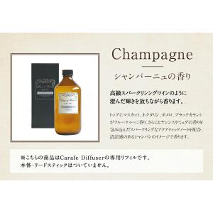 リードディフューザー WoodWick ウッドウィック （ 芳香剤 ルーム